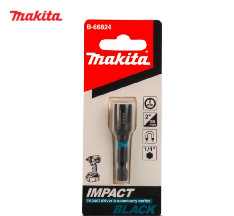 Makita Удължител за накрайници 6×50мм B-66824