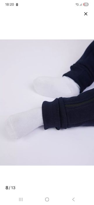 Комбинезон демисезонный флисовый