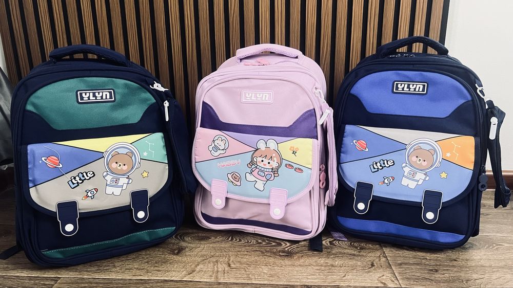 Школьные рюкзаки