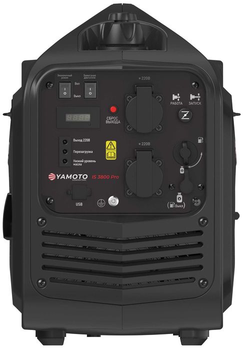 Бензиновые генераторы