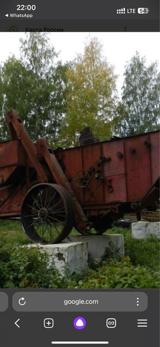 Емкость чан бочка 3 куба