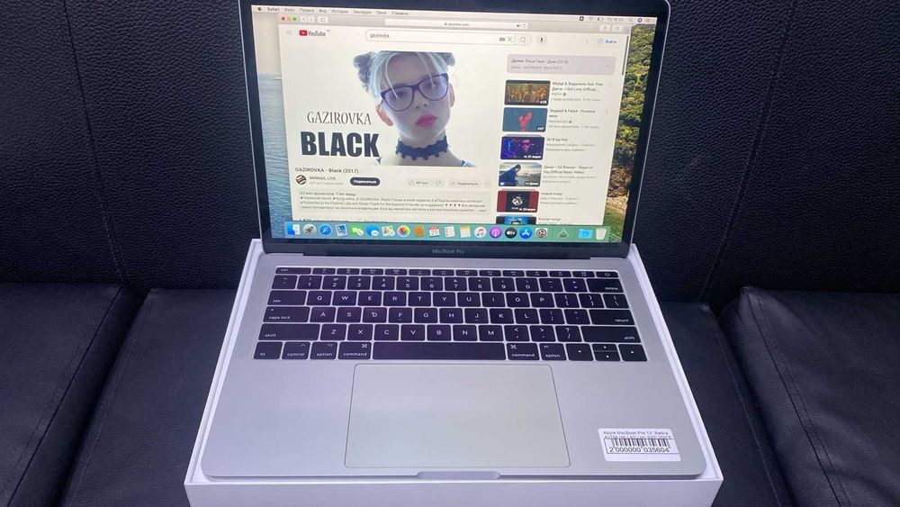 MacBook Pro 13` 2017 (A1708)