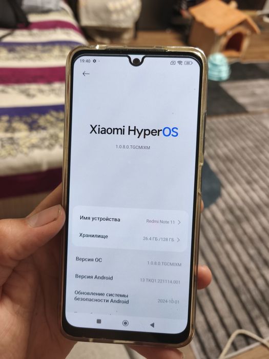 Продам телефон Xiaomi Redmi Note 11 4/128гб