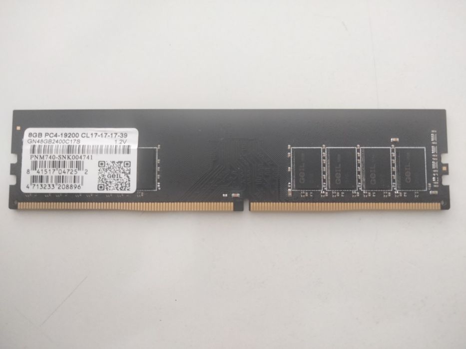 продам оперативную память