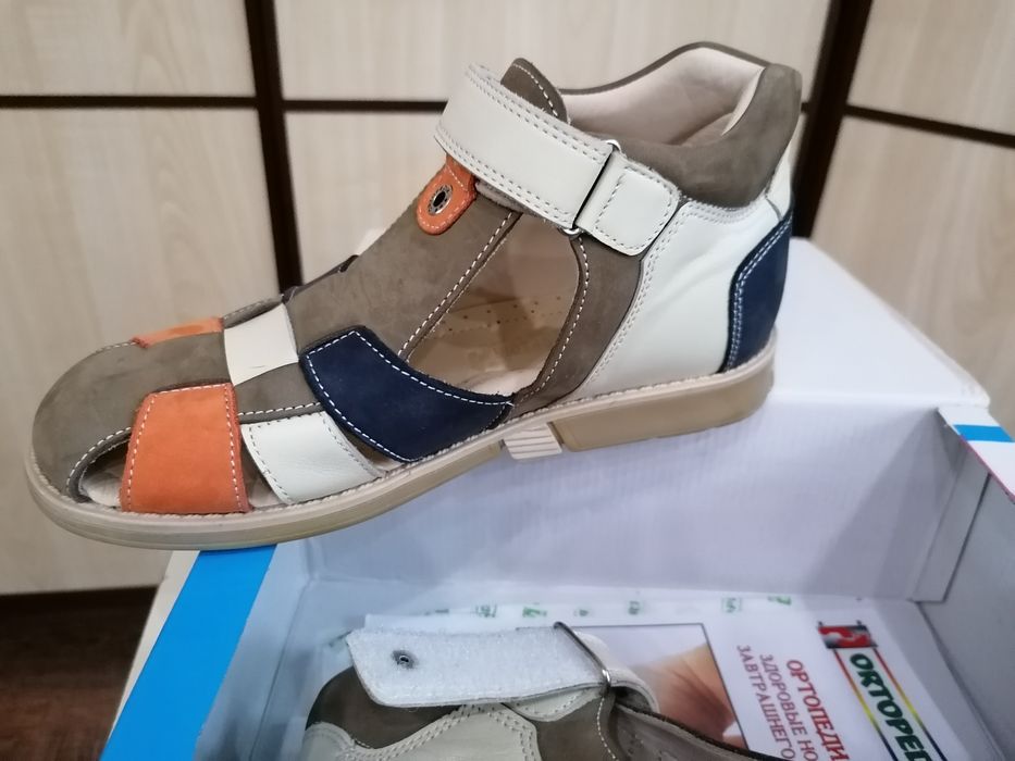 Сандалии для мальчика