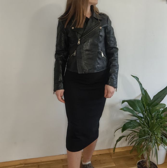 Яке кожано дамско