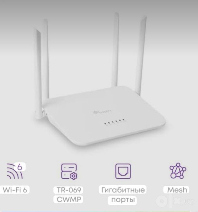 4G LTE Wi-Fi роутер Free Link