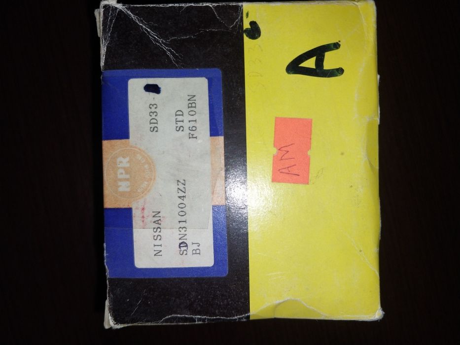 Поршневые кольца SD33