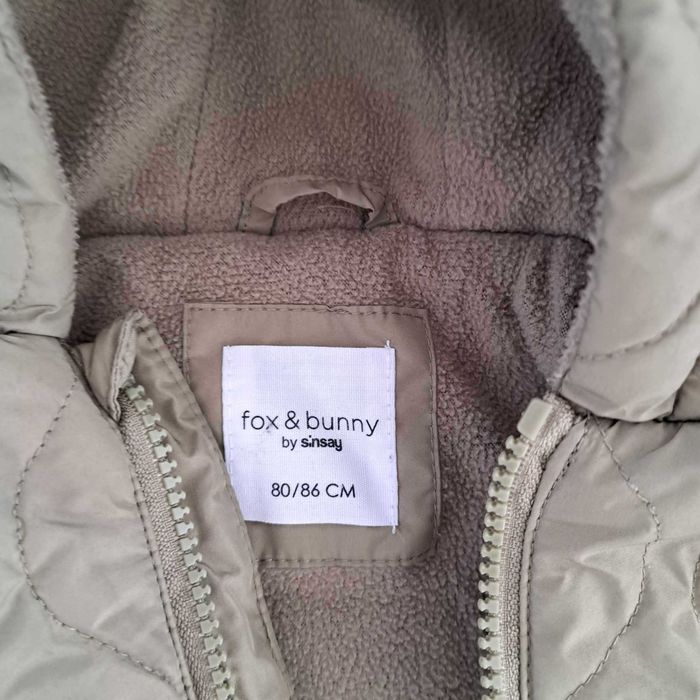 Космонавт за бебе, запазено