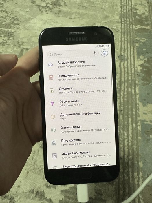 Телефон Samsung A3 Onwer