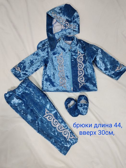 Национальный костюм на мальчика