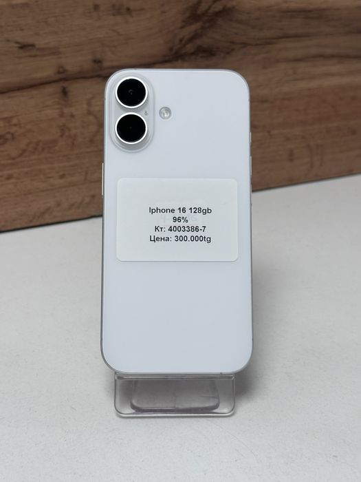 iPhone 16 128gb 96%