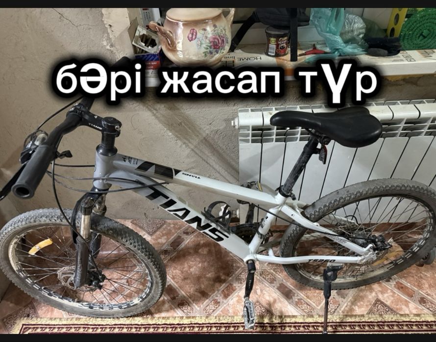 Велосипедвеликғо