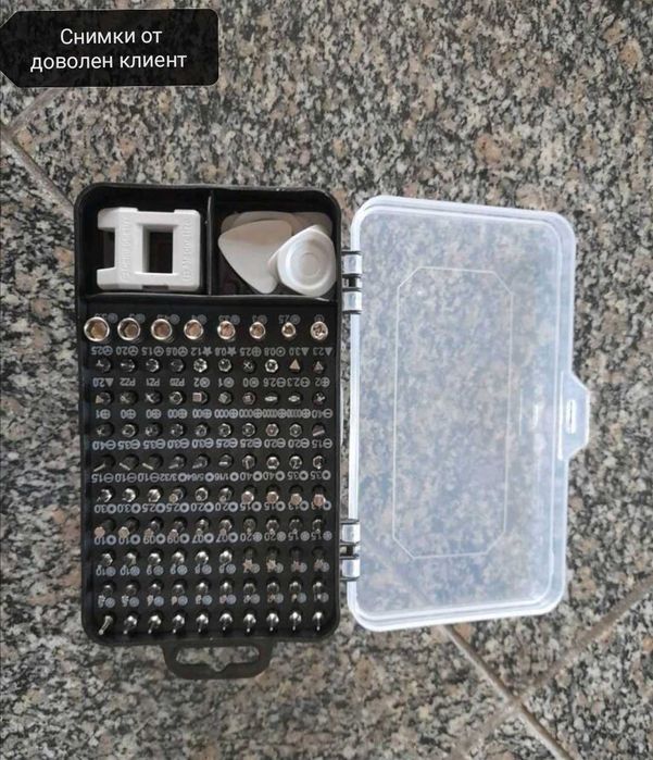 115 части прецизни отвертки с битове подарък за мъж