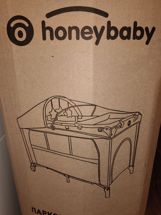 Сгъваема бебешка кошара Honey baby, две нива