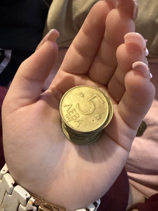 Монети от различни години