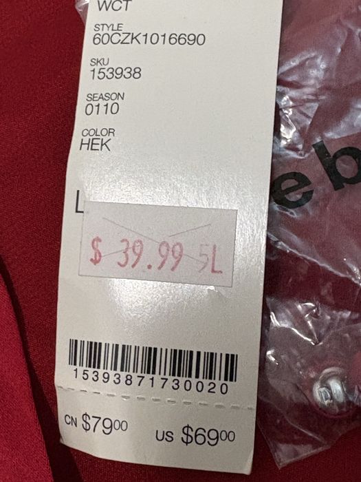 Продается новый корсет bebe сша