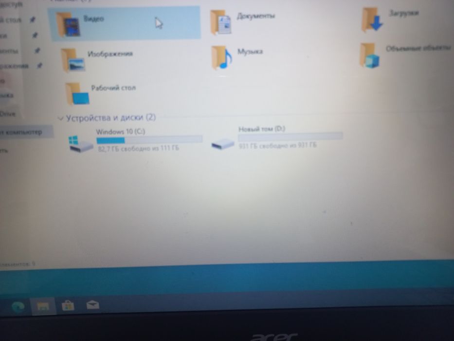 Ноутбук acer E5-573G-C4D2