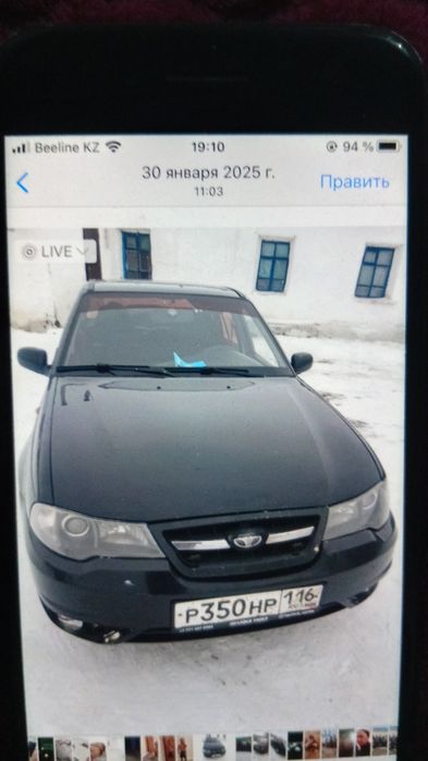 Нехсия сатылады 900 000тг