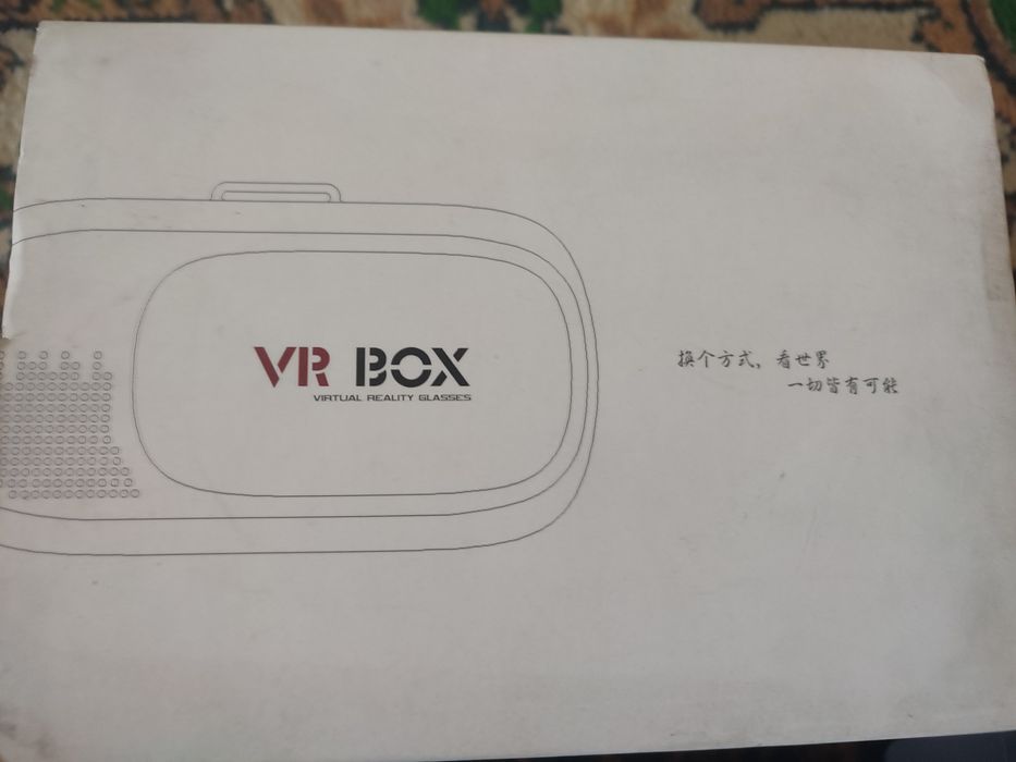 Очки виртуальной реальности Vr box II