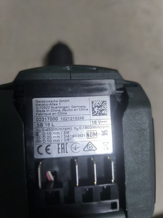 Filetanta Metabo SB 18 L (2021) nouă