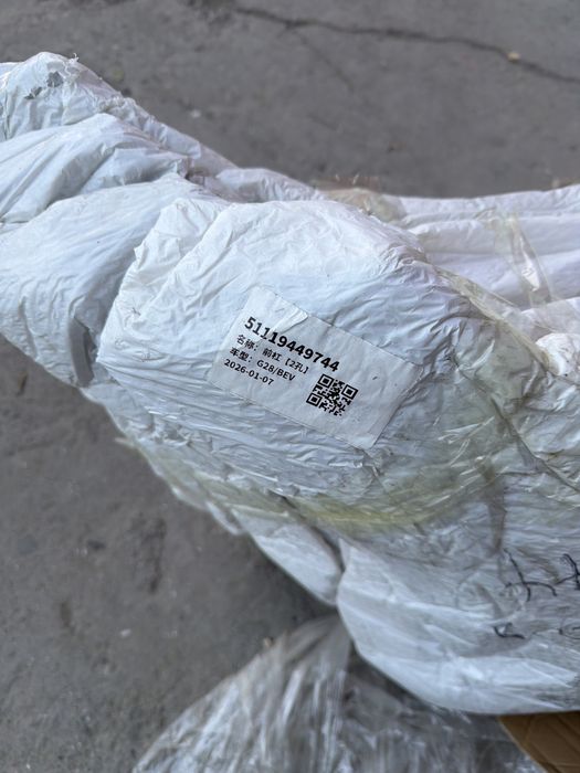 BMW I3 BUFER Bamper oldi orqa