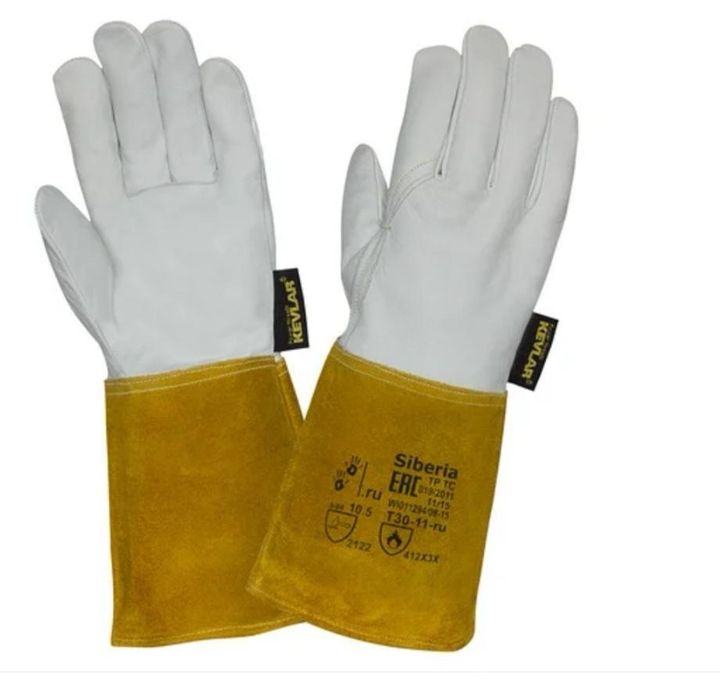 Продам крагги     .