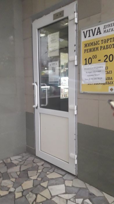 Обогреватели ветерок.