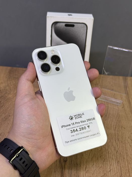 iPhone 15 Pro Max 256 GB 85% | Mobile Zone