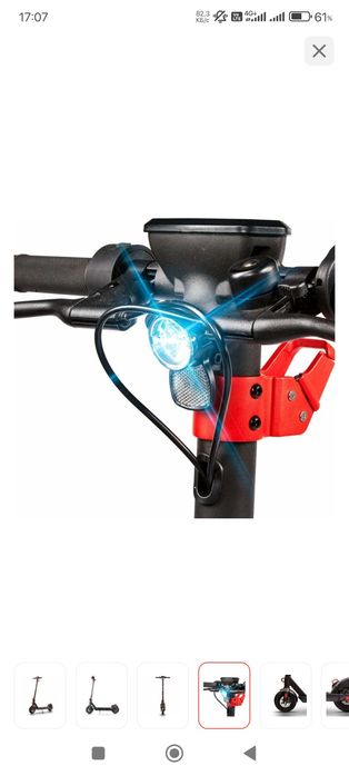 Самокат Trable Maya