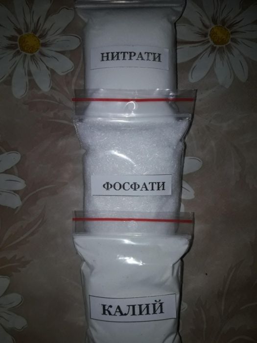 Торове за аква.иумни растения