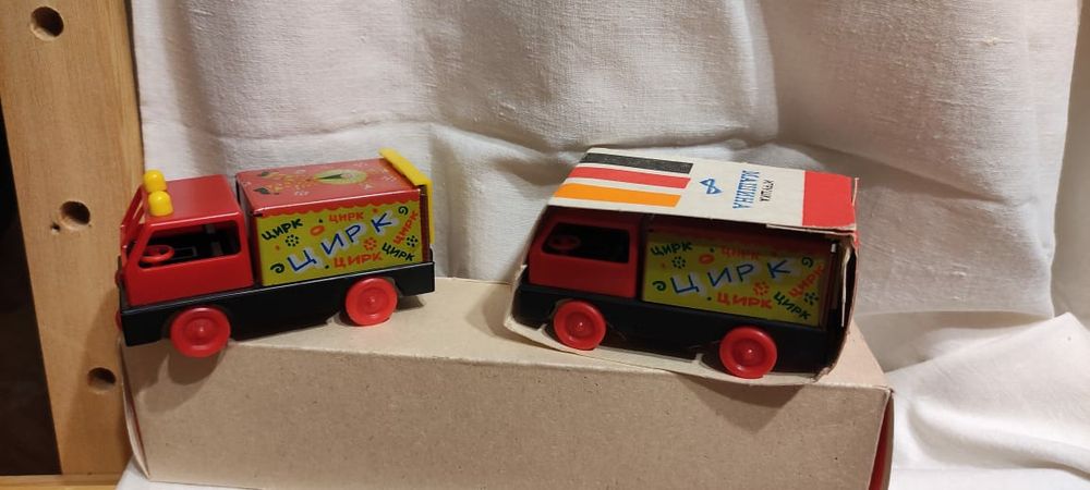 Игрушки СССР(новые).