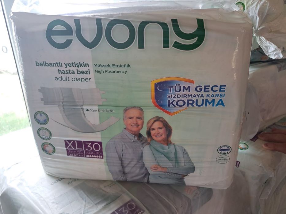 Подгузники для взрослых Evony