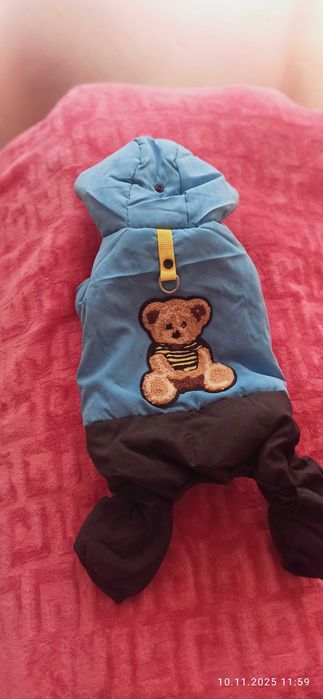 Продавам дъждобран за момиче