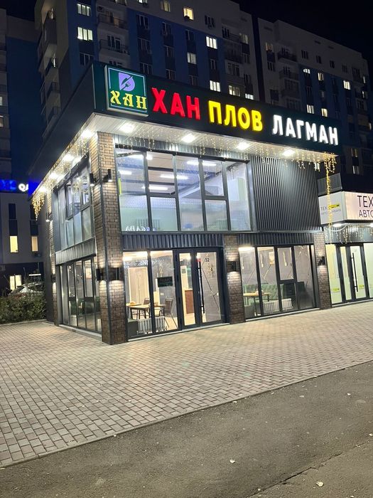 Продам готовый,  действующий бизнес