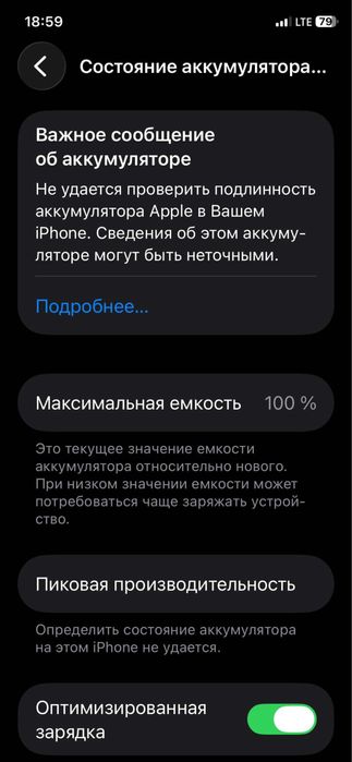 Iphone 11 pro 256 talik sotiladi