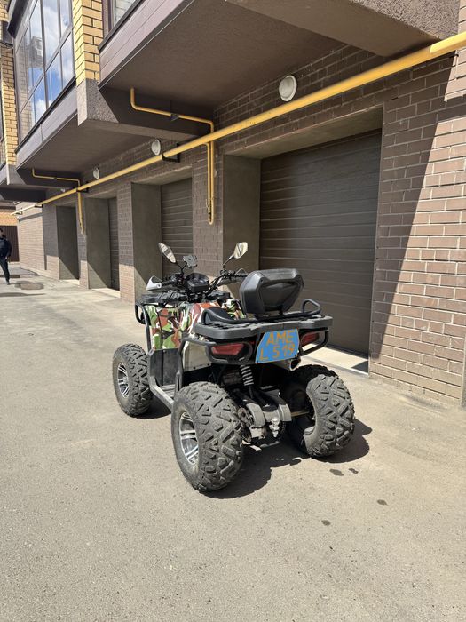 Квадроцикл 250куб