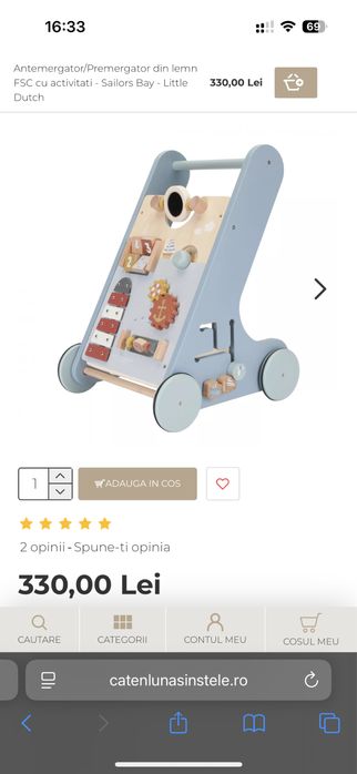 Premergator din lemn cu activitati - LITTLE DUTCH