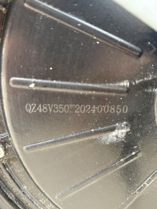 Ск8 про 350ваттт