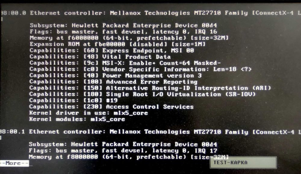 Мрежов Адаптер HPE 640SFP28 25Gb/10Gb SFP28 PCIe3 x8 Mellanox CX4121A