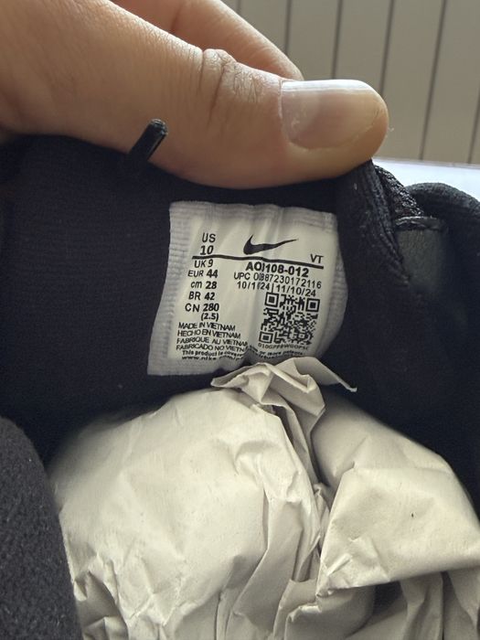Кросовки Nike MK2 Tekno