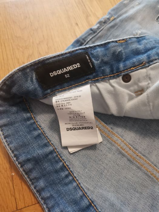Dsquared оригинални мъжки дънки