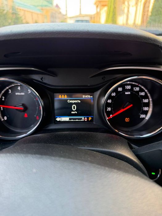 Treker 2 premier 2023