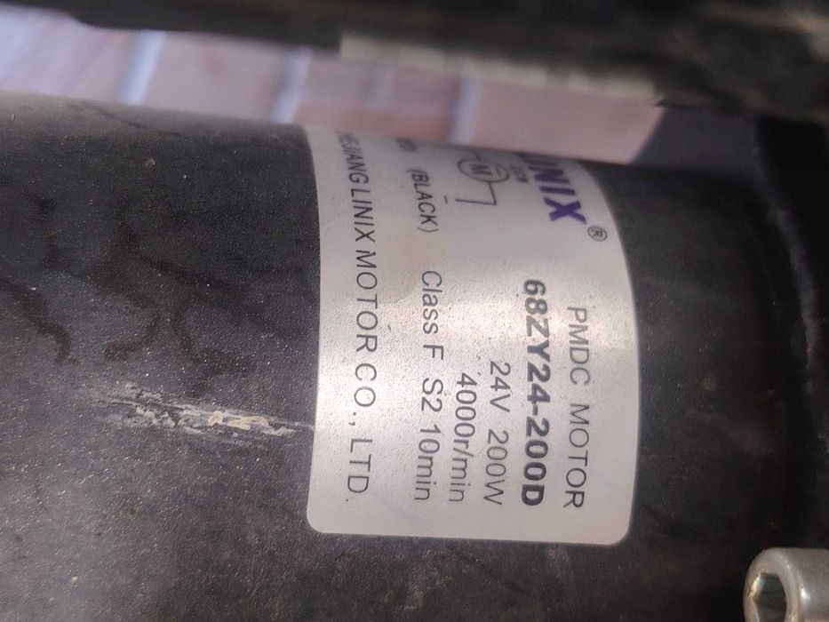 Електрическа инвалидна количка