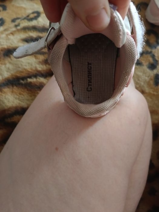 Детские кроссовки