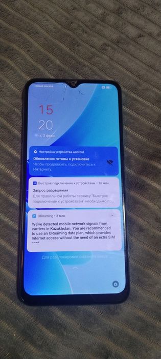 Oppo A57 продам срочно