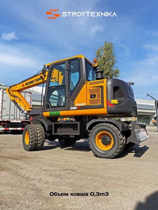 Продается Robster XN85-Y