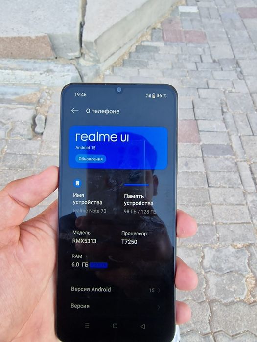 Relme note 70 полный комплект
