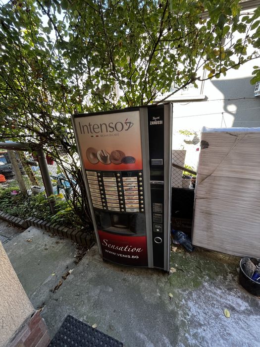 Зануси Зенит - Zanussi Zenith