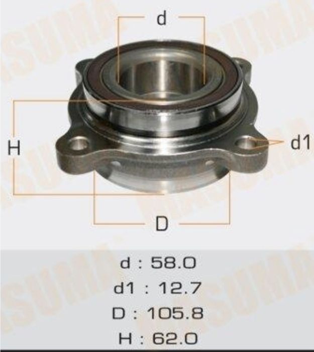 Подшипник передний Toyota prado 120